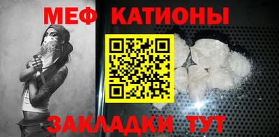 героин Чапаевск
