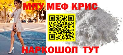 каннабис Чебоксары