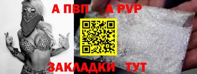 каннабис Чебоксары