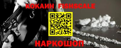 каннабис Чебоксары