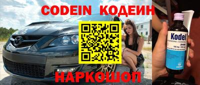 каннабис Чебоксары