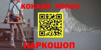 каннабис Чебоксары