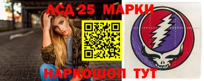 мяу мяу кристалл Чебаркуль