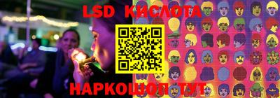 героин Чапаевск