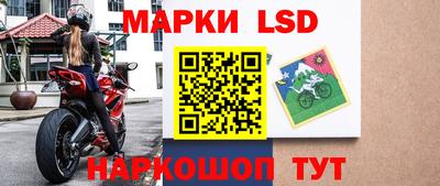 мяу мяу кристалл Чебаркуль