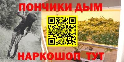 героин Чапаевск