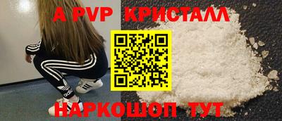 каннабис Чебоксары