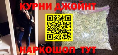 героин Чапаевск