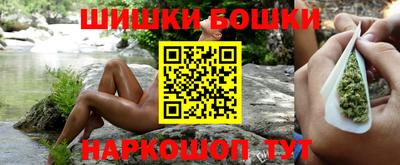 каннабис Чебоксары