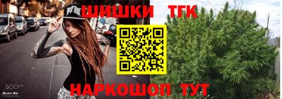 каннабис Чебоксары