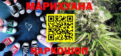 героин Чапаевск