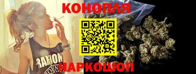 мяу мяу кристалл Чебаркуль