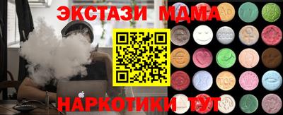 героин Чапаевск