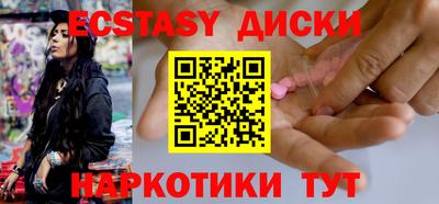 каннабис Чебоксары