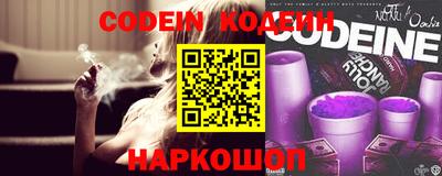каннабис Чебоксары