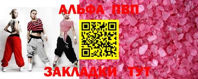 каннабис Чебоксары