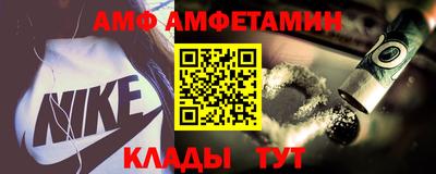 каннабис Чебоксары