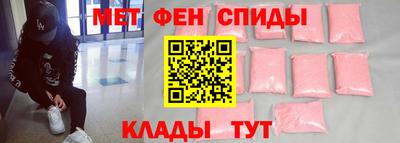 каннабис Чебоксары