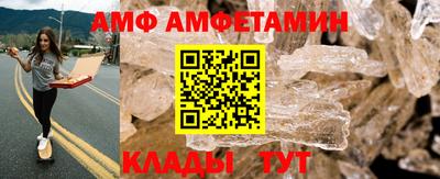 каннабис Чебоксары