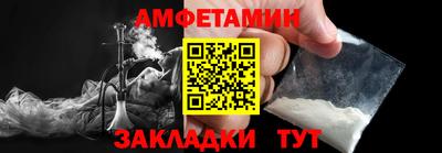 каннабис Чебоксары