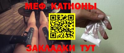 героин Чапаевск
