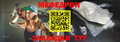 каннабис Чебоксары