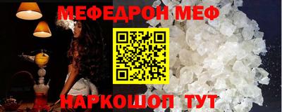 героин Чапаевск
