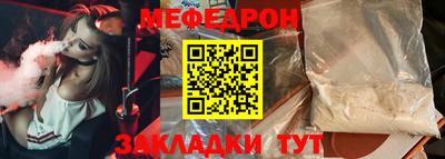 каннабис Чебоксары